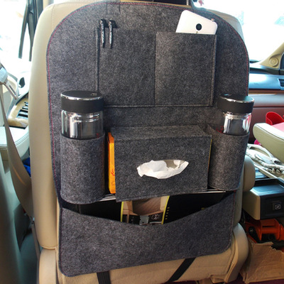 车用置物袋 释放车内空间，提升驾驶舒适度的必备神器