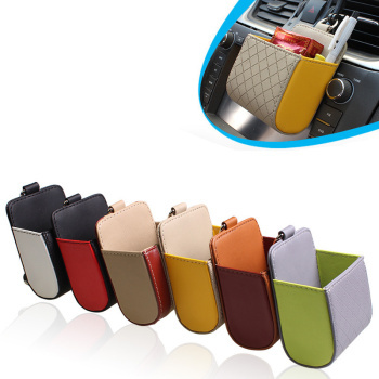 车用小羊皮彩色出风口置物袋 R-7254车载杂物兜的时尚与实用美学